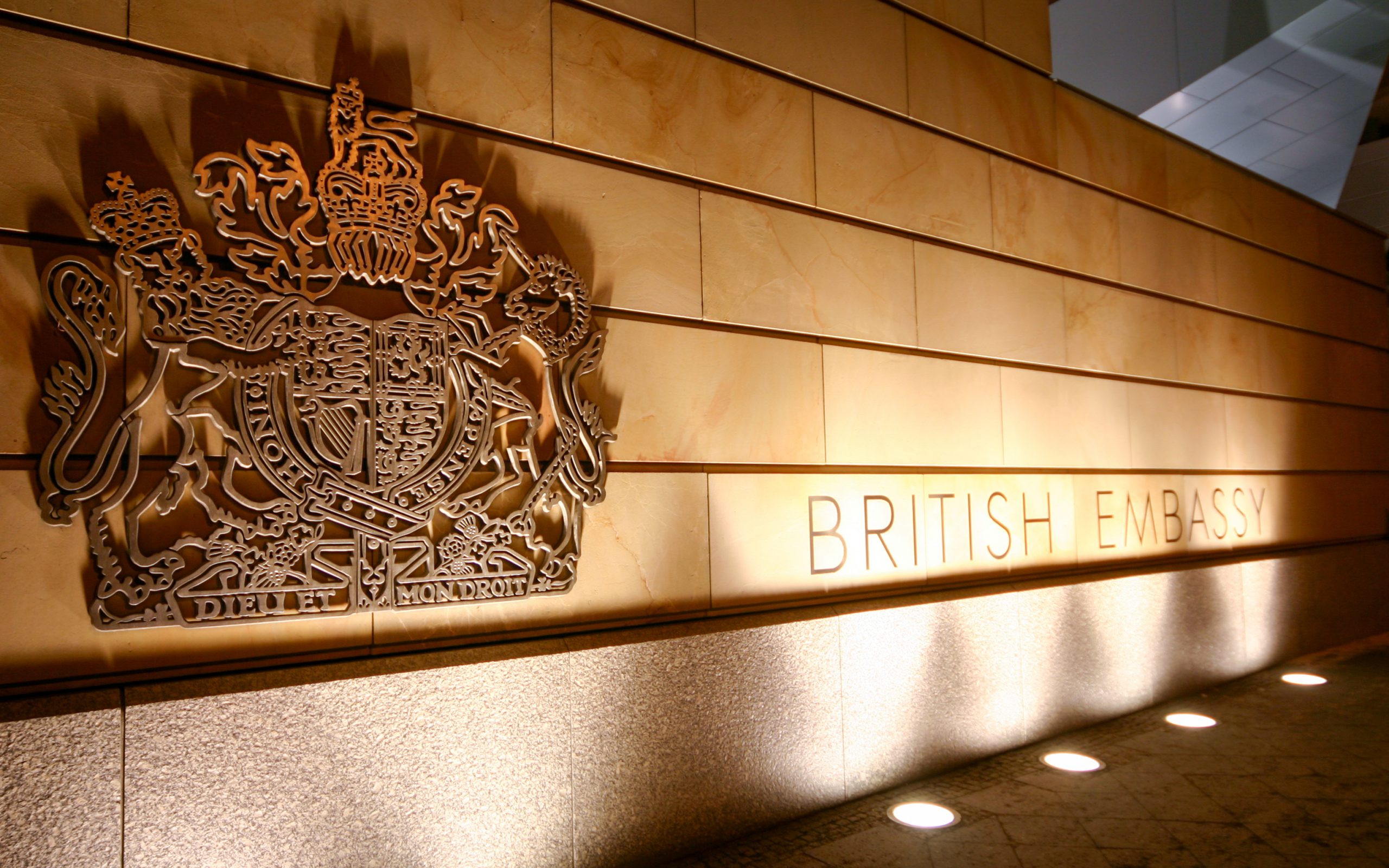 government Government